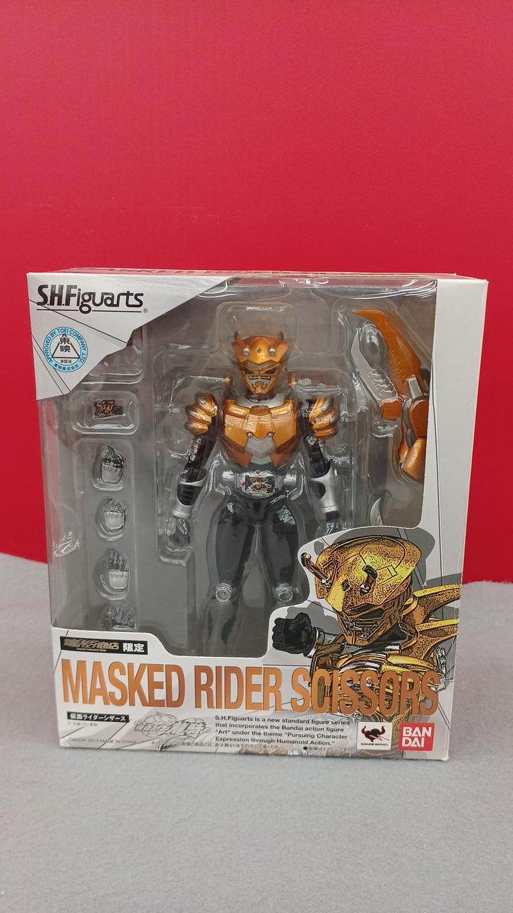 仮面ライダー龍騎