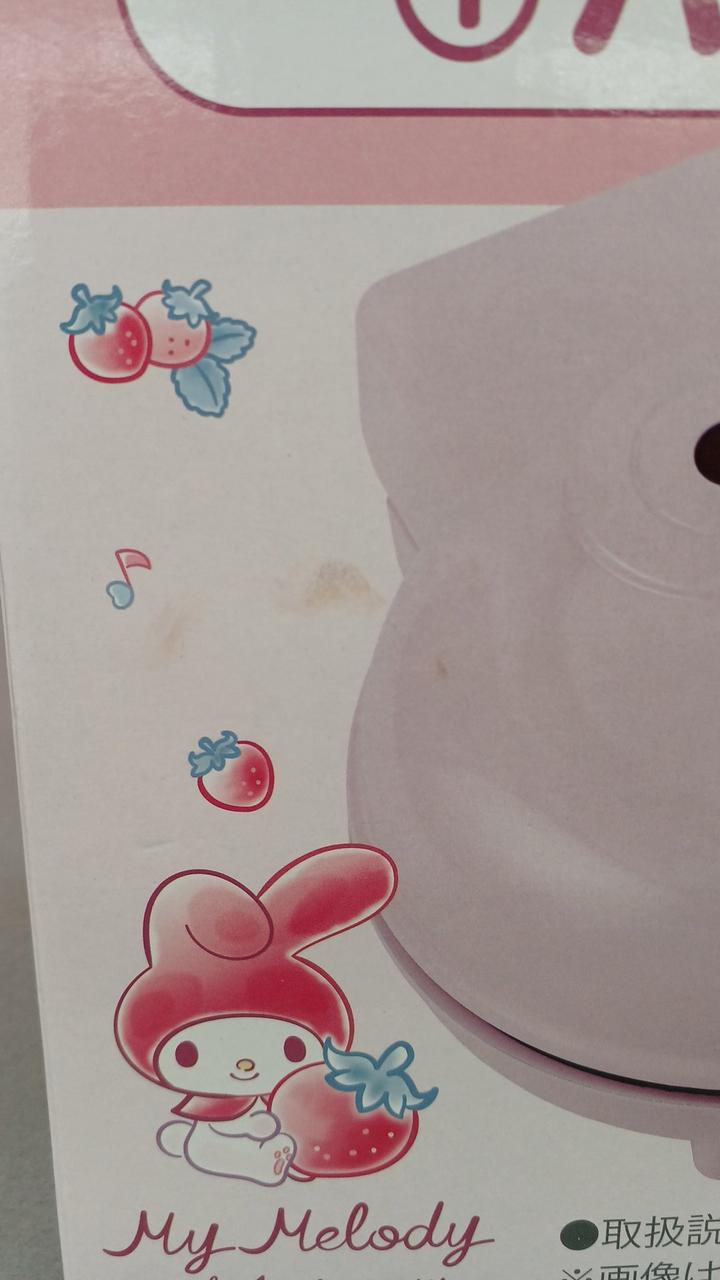 サンリオ|マイメロディ|HARDOFFオフモール（オフモ