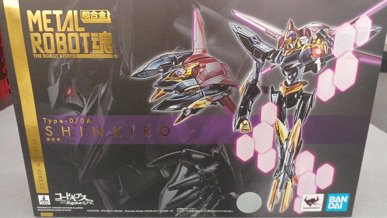 メタルロボット魂