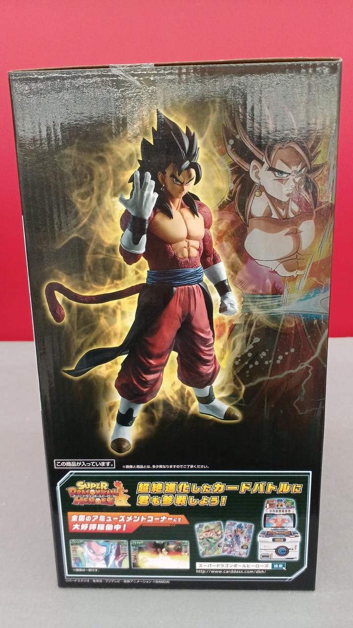 ドラゴンボール 無料動画 ドラゴンボールZ MASTERLISE E賞