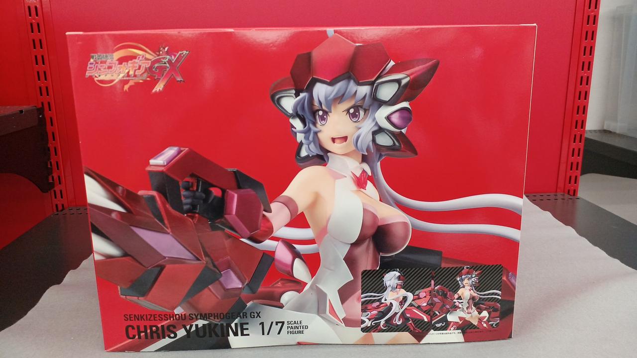戦姫絶唱シンフォギア
