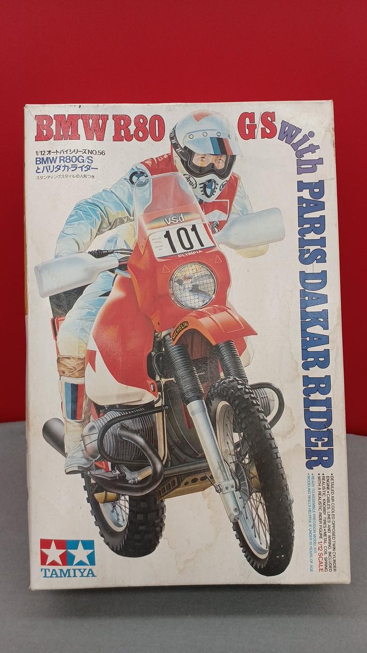 タミヤ(TAMIYA)|BMW R80 G/S|HARDOFFオフモール（オフモ