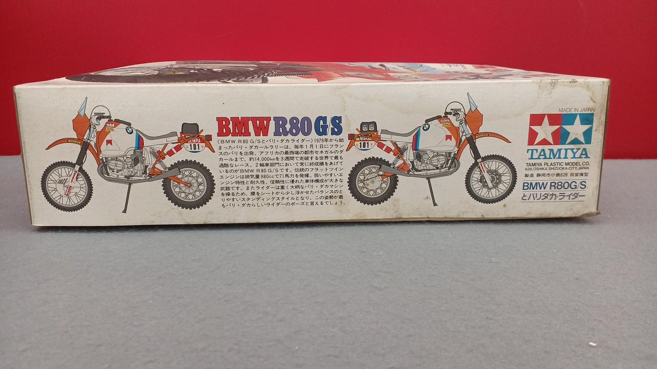 タミヤ(TAMIYA)|BMW R80 G/S|HARDOFFオフモール（オフモ