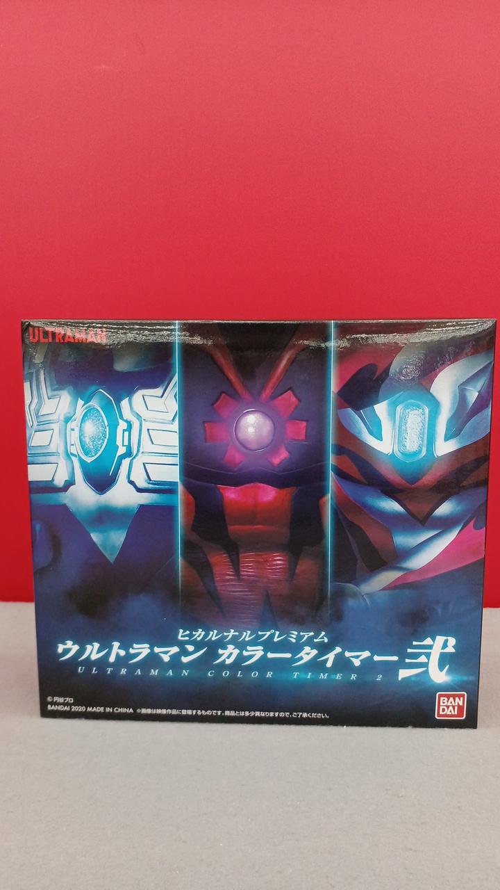 匿名発送!!BANDAI♡ヒカルナルプレミアム ウルトラマン カラータイマー弐 ヒカルナルプレミアム ウルトラマン カラータイマー弐