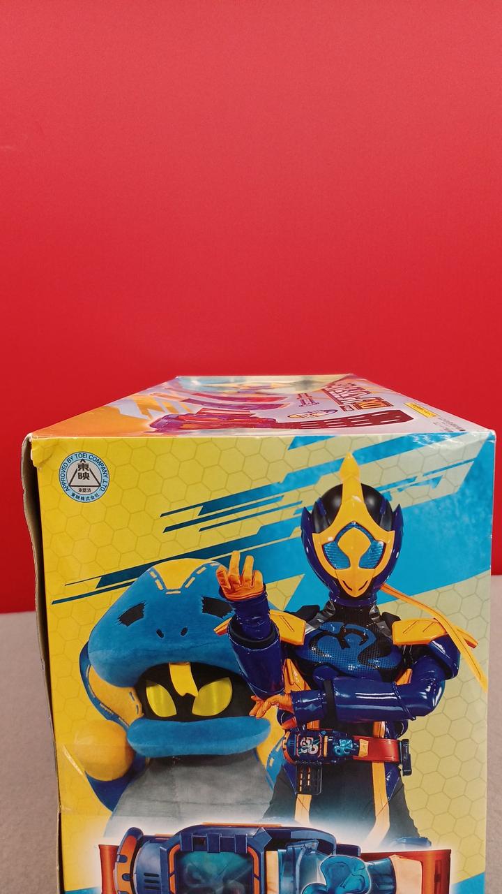 バンダイ(BANDAI)|リベラドライバー|HARDOFFオフモール（オフモ