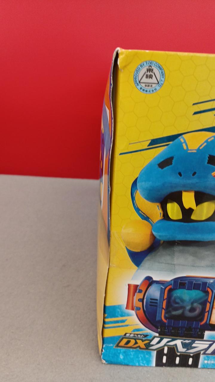 バンダイ(BANDAI)|リベラドライバー|HARDOFFオフモール（オフモ