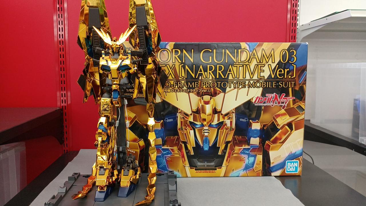 機動戦士ガンダムナラティブ