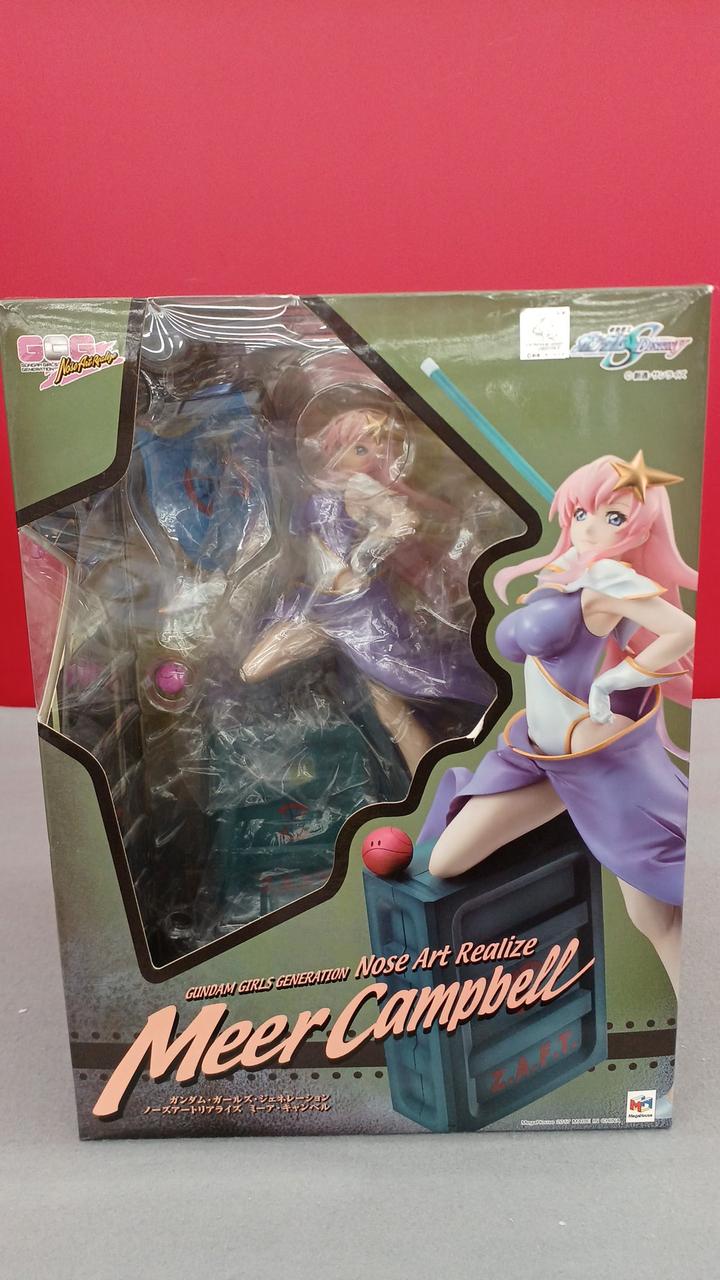 メガハウス(MEGAHOUSE)|機動戦士ガンダムSEED DESTINY|HARDOFF