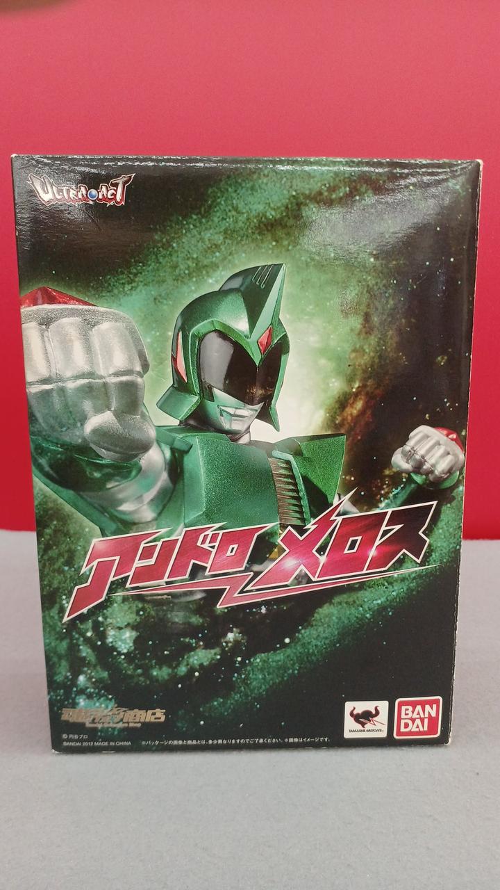 バンダイ(BANDAI)|アンドロメロス|HARDOFFオフモール（オフモ