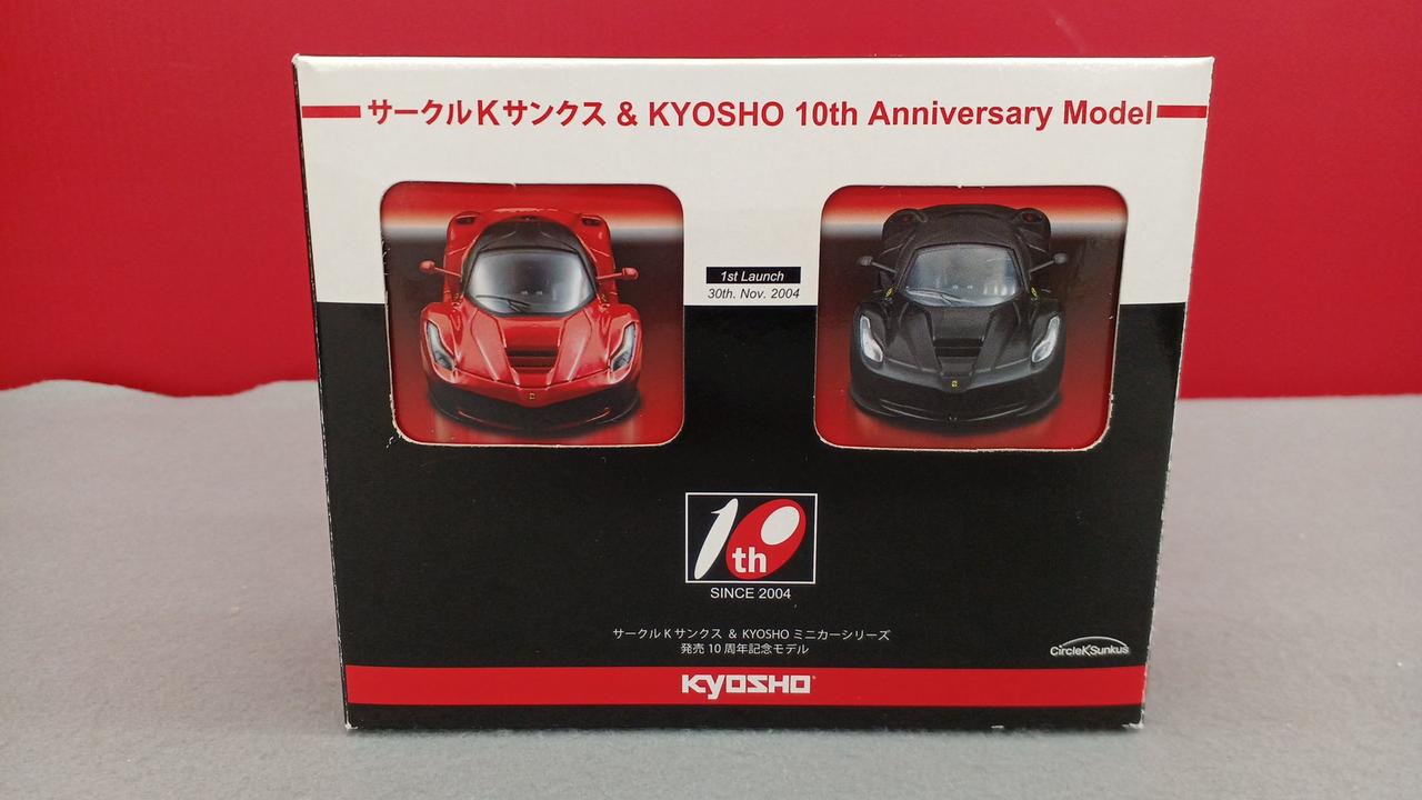 京商|サークルKサンクス＆KYOSHOミニカーシリーズ発売10周年