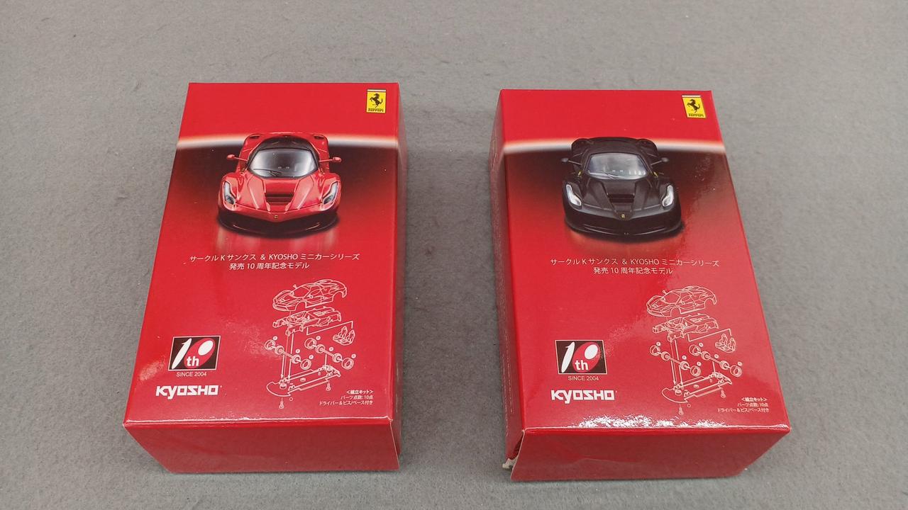 絶版希少　京1/43無しミニカーくじサークルKサンクス　10台　シークレットあり 絶版希少 京1/43無しミニカーくじサークルKサンクス 10台