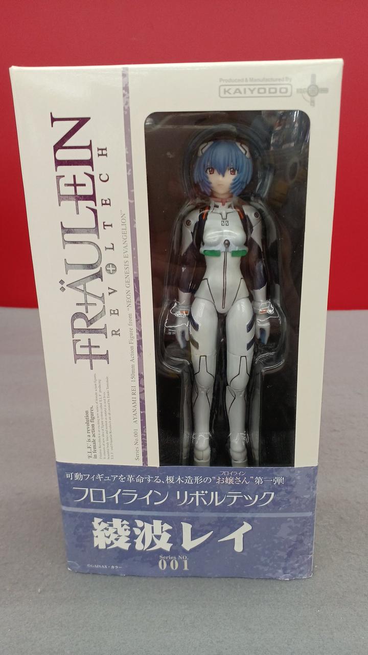 綾波レイ