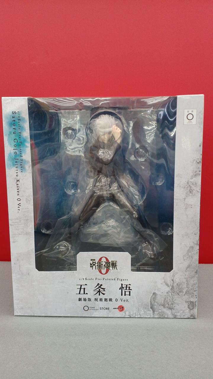 五条悟
