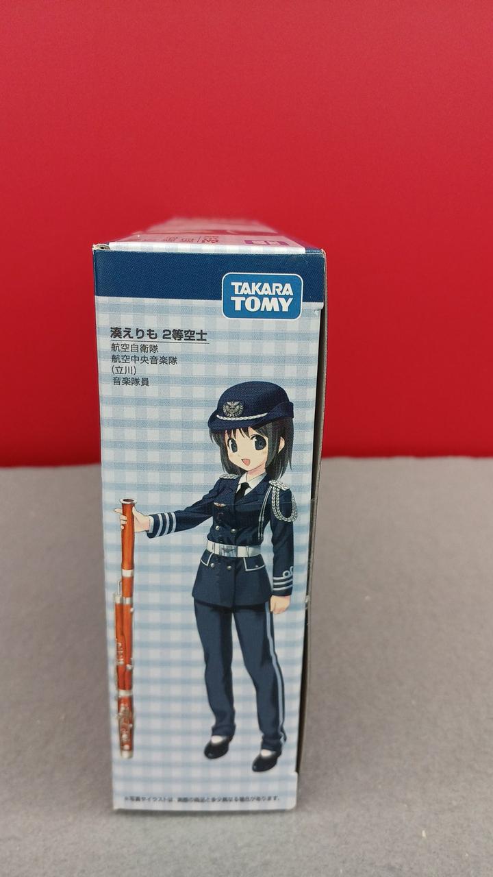 タカラトミー(TAKARA TOMY)|それゆけ！女性自衛官|HARDOFFオフモール