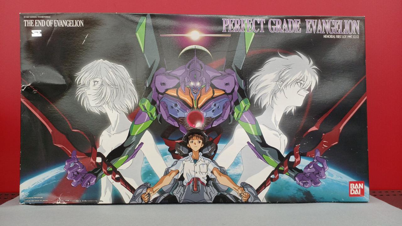 THE END OF EVANGELION