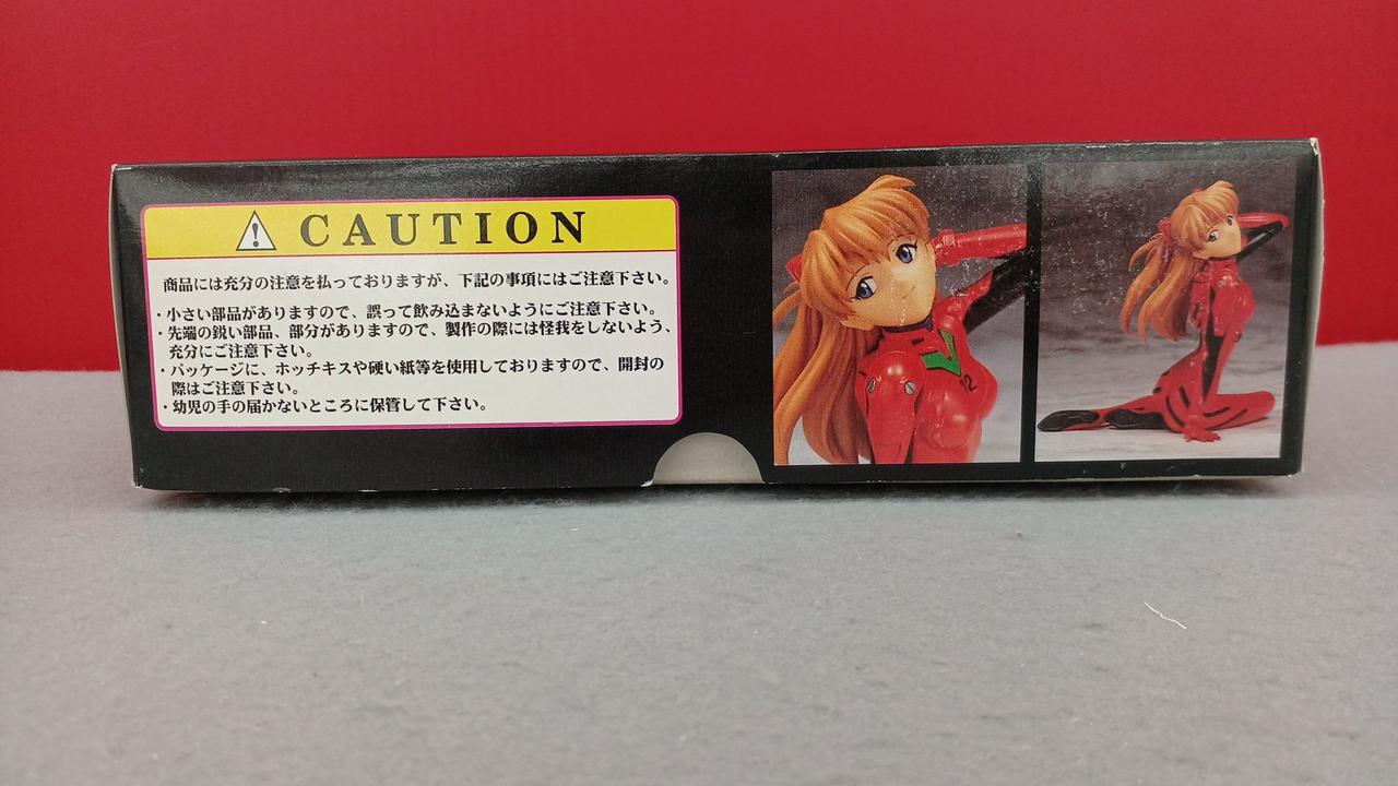 セガ|レジンキャストキット|HARDOFFオフモール（オフモ