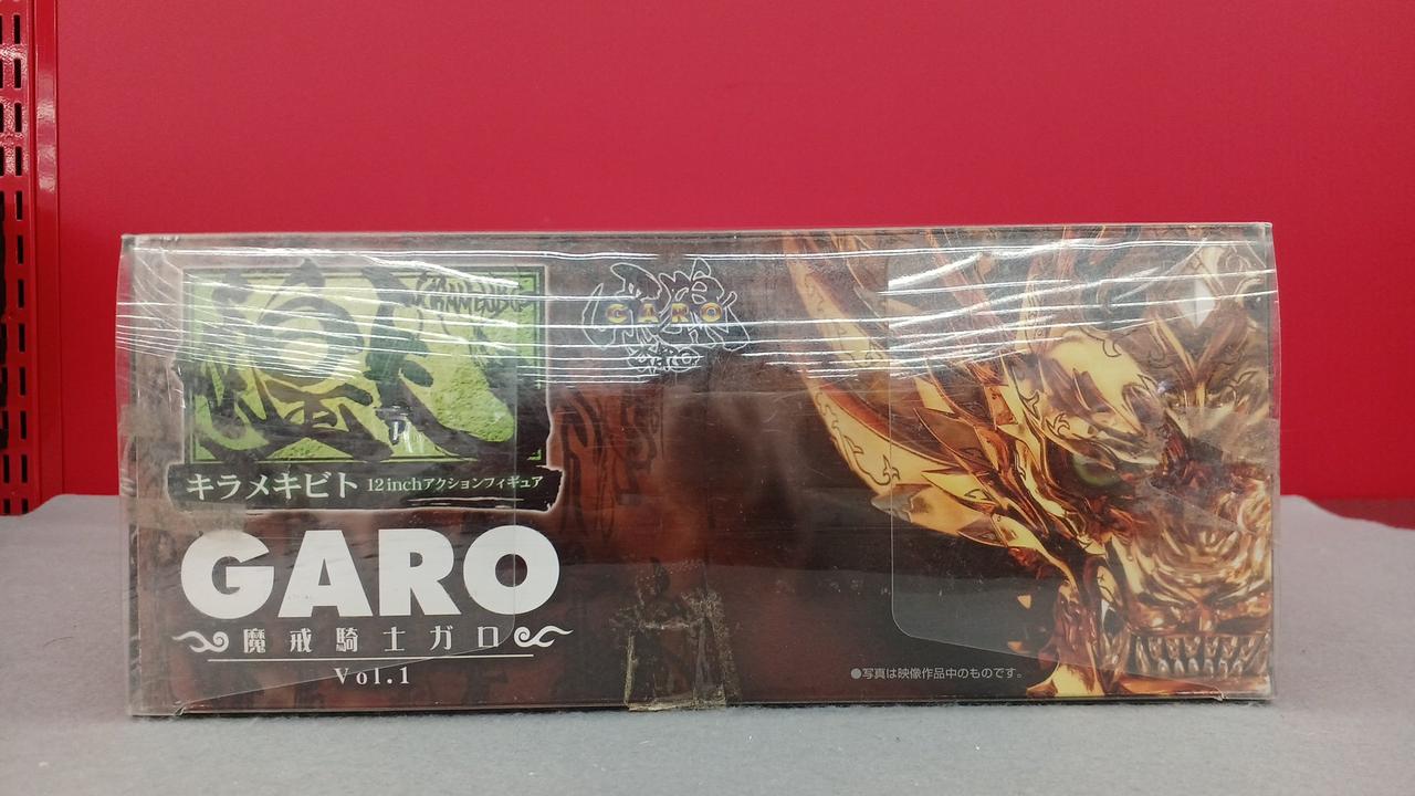 バンダイ(BANDAI)|魔戒騎士ガロ|HARDOFFオフモール（オフモ