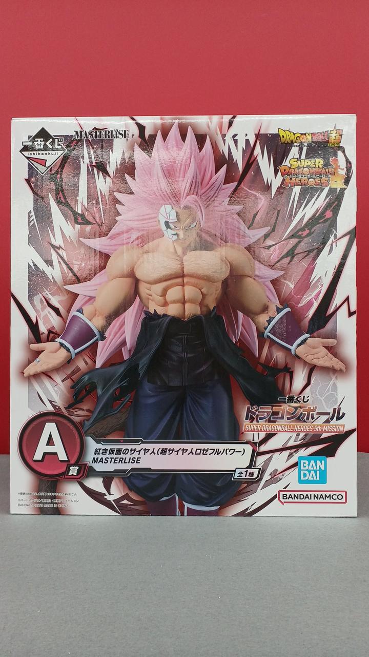 BANDAI - 紅き仮面のサイヤ人　11月7日値下げ済み バンダイ(BANDAI)|紅き仮面のサイヤ人|HARDOFFオフモール