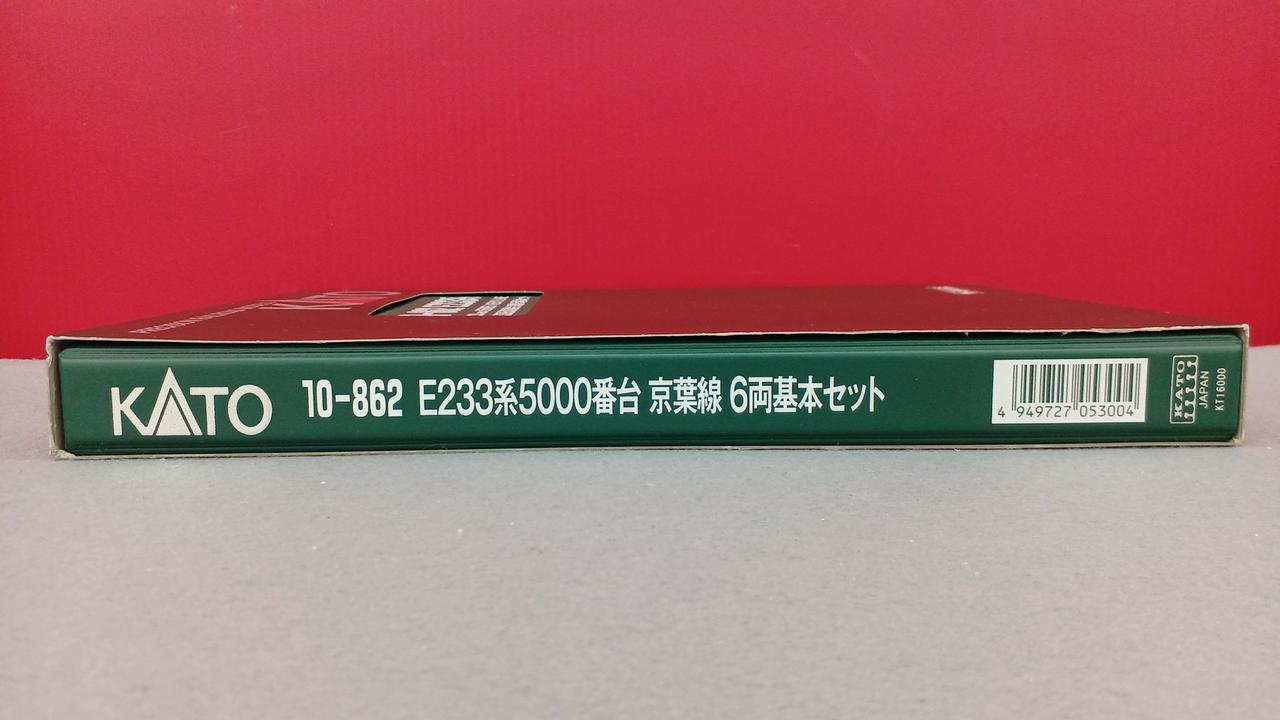 カトー(KATO)|E233系5000番台 京葉線|HARDOFFオフモール（オフモ