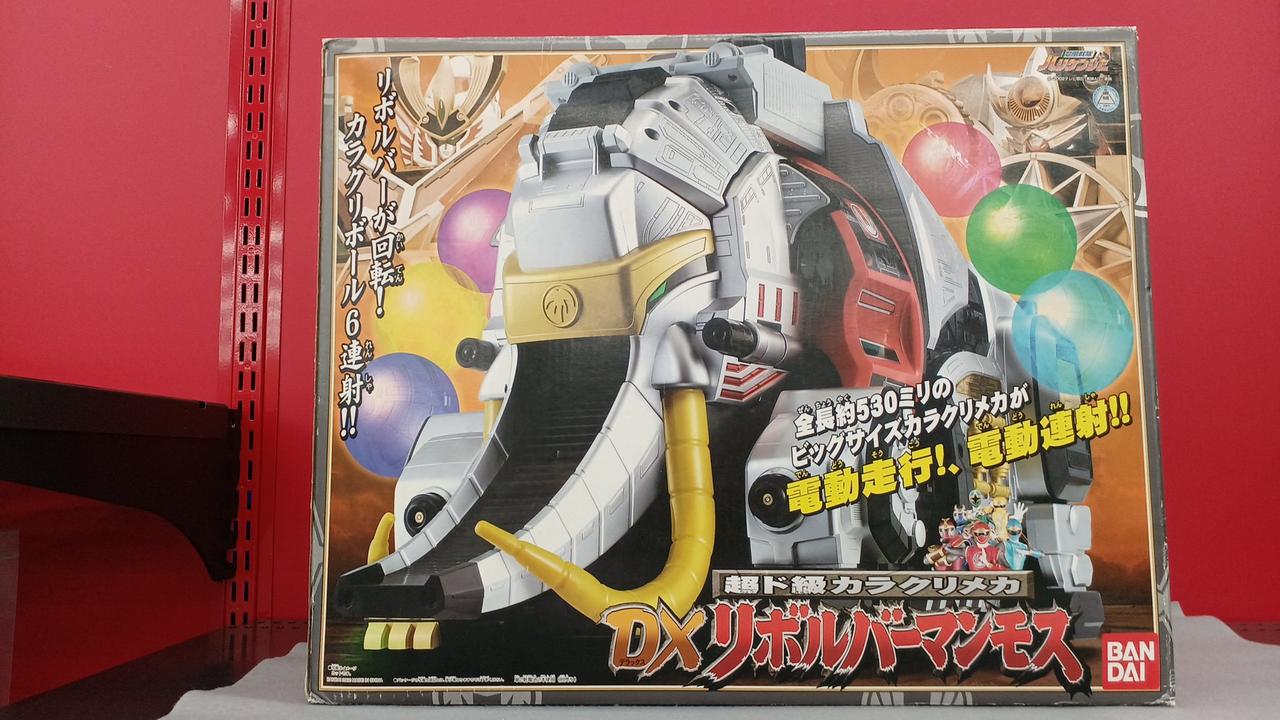 忍風戦隊ハリケンジャー