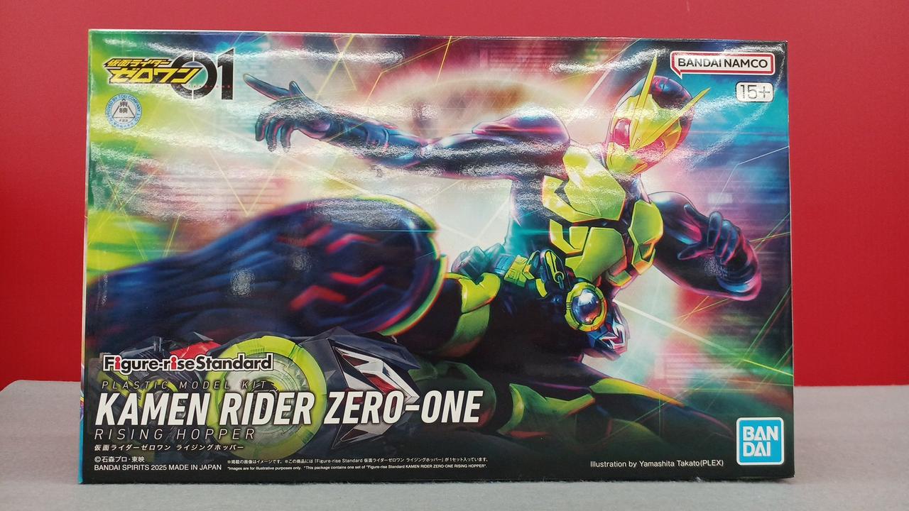 仮面ライダーゼロワン