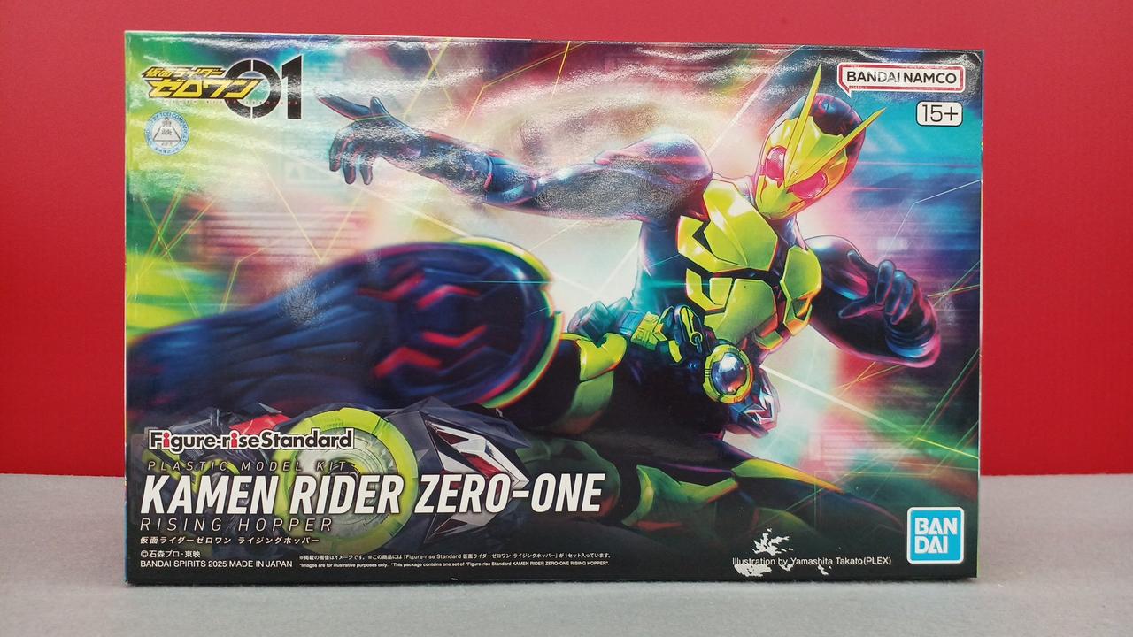 仮面ライダーゼロワン