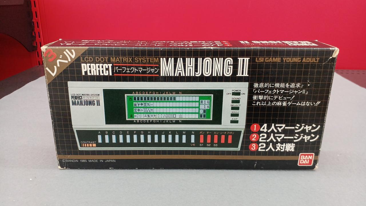 バンダイ(BANDAI)|パーフェクトマージャン|HARDOFFオフモール