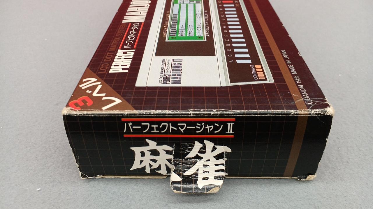 バンダイ(BANDAI)|パーフェクトマージャン|HARDOFFオフモール
