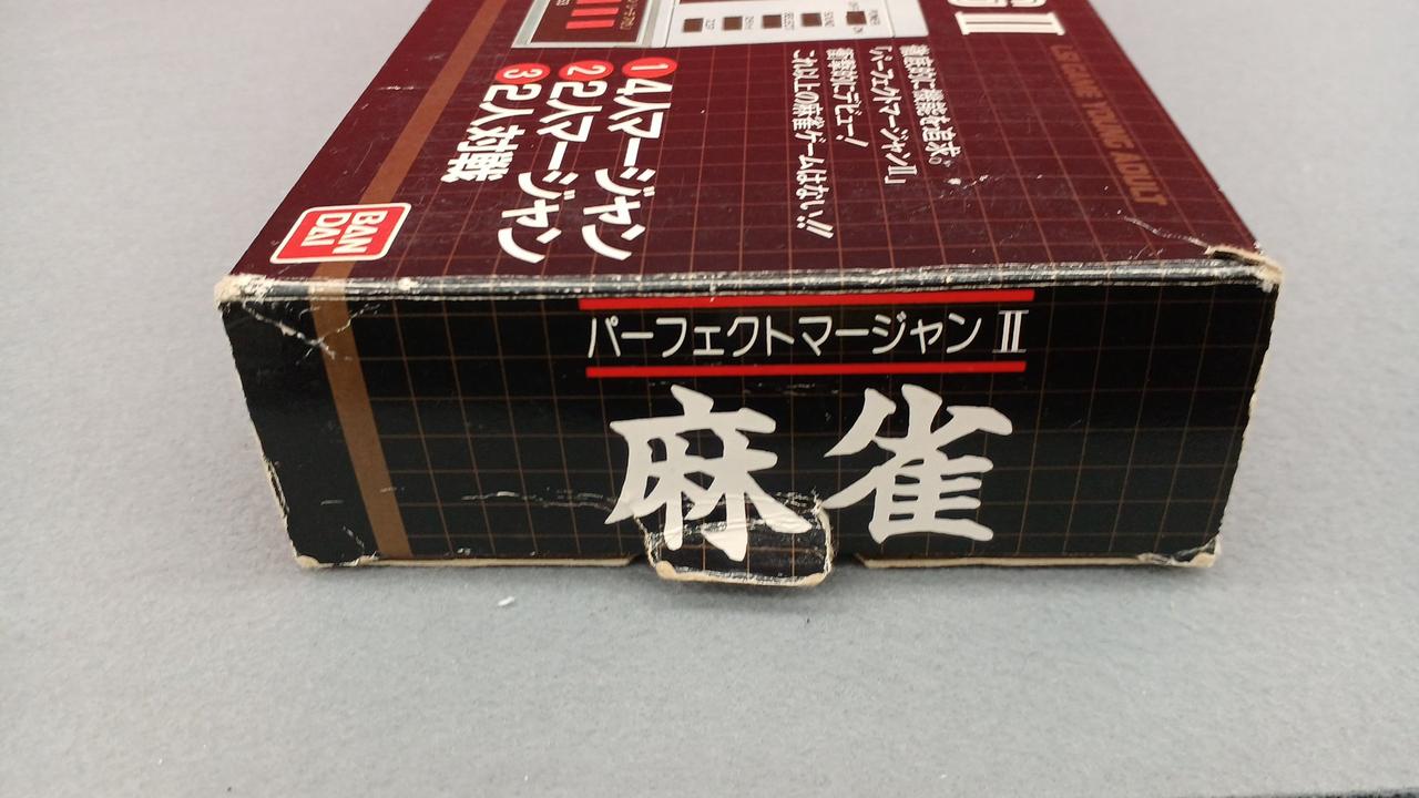 バンダイ(BANDAI)|パーフェクトマージャン|HARDOFFオフモール