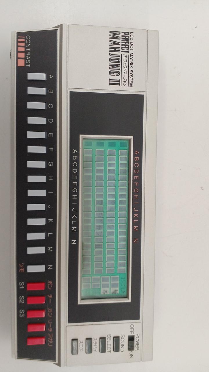 1984年／バンダイ・パーフェクトマージャンII。【可動品　単三電池2本使用】。 2025年最新】バンダイ パーフェクト麻雀の人気アイテム - メルカリ