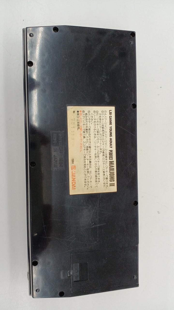 1984年／バンダイ・パーフェクトマージャンII。【可動品　単三電池2本使用】。 1984年／バンダイ・パーフェクトマージャンII。【可動品単三電池