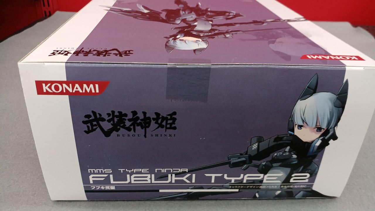 希少　ゲームボーイ　アテナとハテナ？　極美品 81RzQx6w9wL._UF894,1000_QL80_.jpg