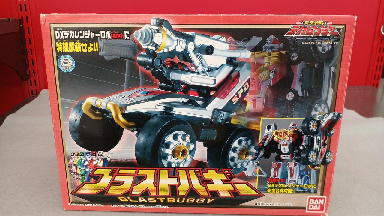 バンダイ(BANDAI)|特捜戦隊デカレンジャー|HARDOFFオフモール