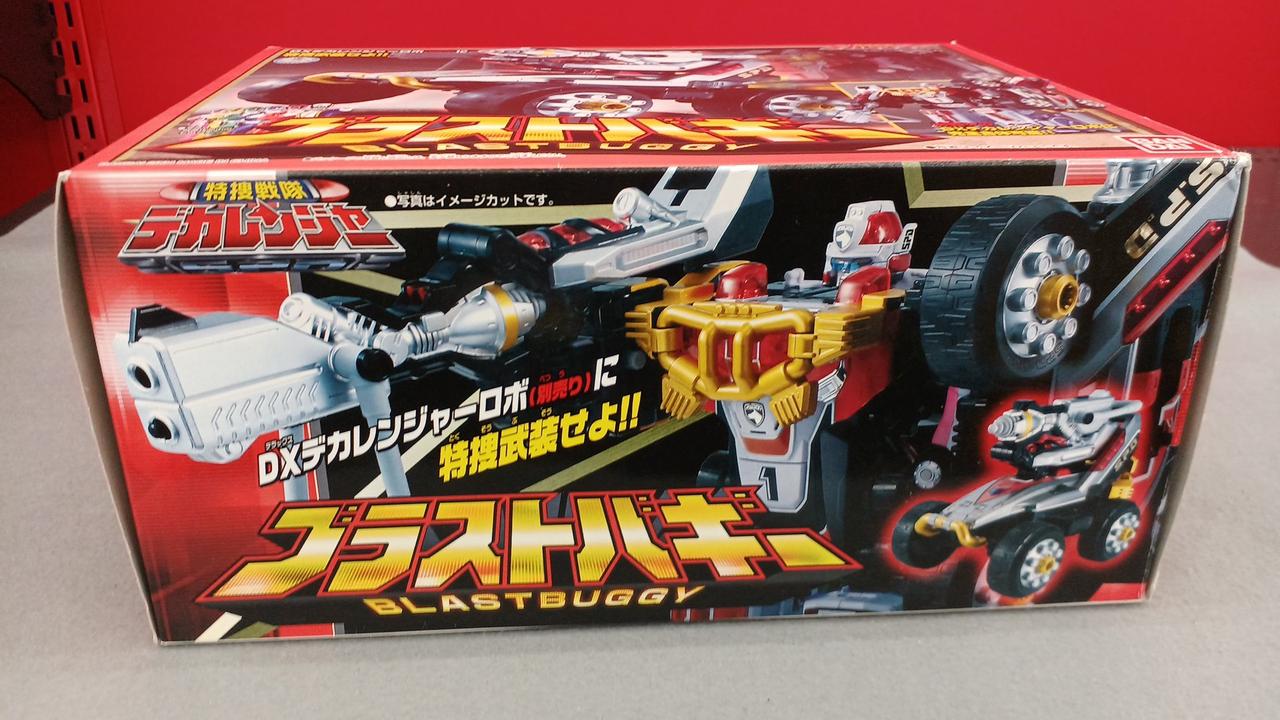 【内箱未開封】ソフビ道 特捜戦隊デカレンジャー HGシリーズ 10個入りBOX Amazon.co.jp: HG 特捜戦隊デカレンジャー ソフビ道 全5種セット