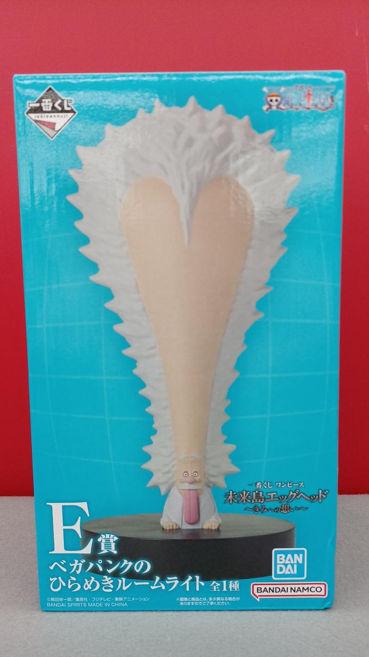 ワンピース フィギュアセット 新品未開封　ベガパンクルームライト ワンピース』エッグヘッド編の一番くじが本日（8/1）発売。飾っ