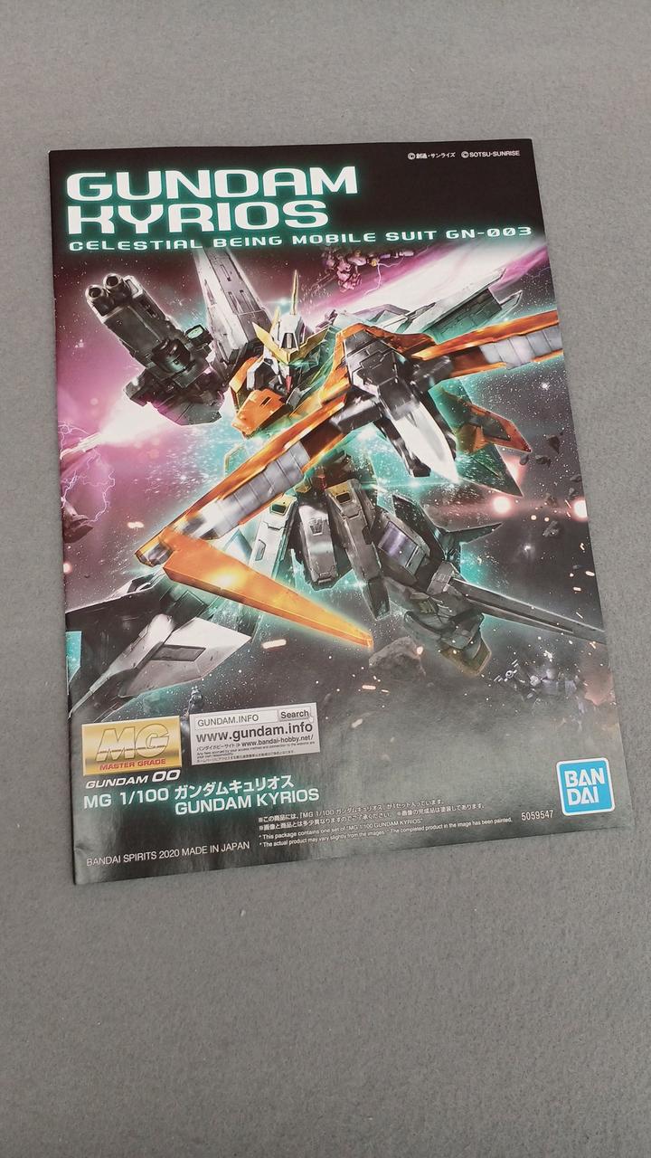 バンダイ(BANDAI)|ガンダムキュリオス|HARDOFFオフモール
