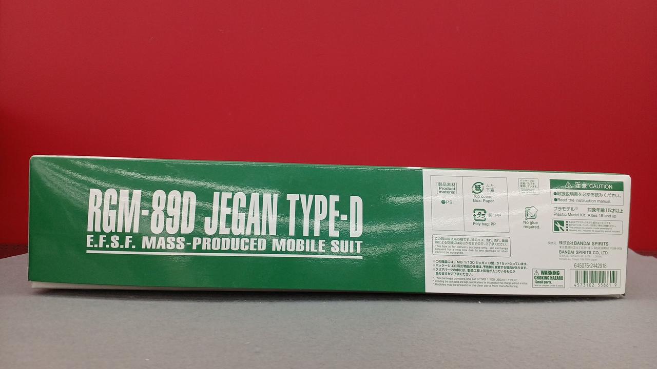 バンダイ(BANDAI)|RGM-89D ジェンガD型|HARDOFFオフモール
