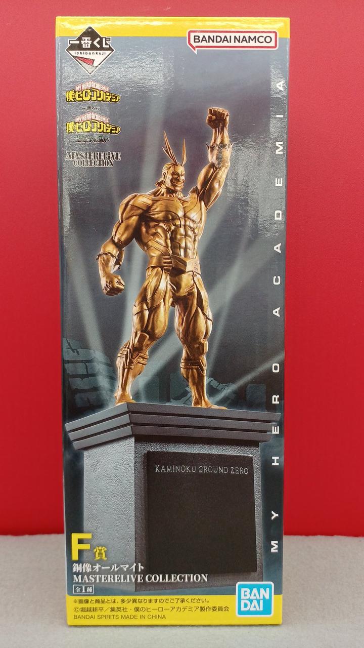 BANDAI|銅像オールマイト|HARDOFFオフモール（オフモ）|2081350000002262
