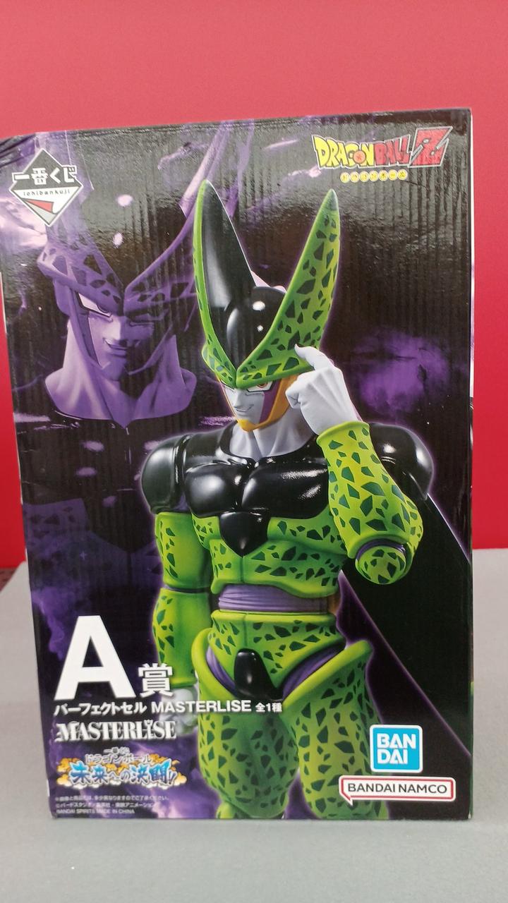 一番くじドラゴンボール