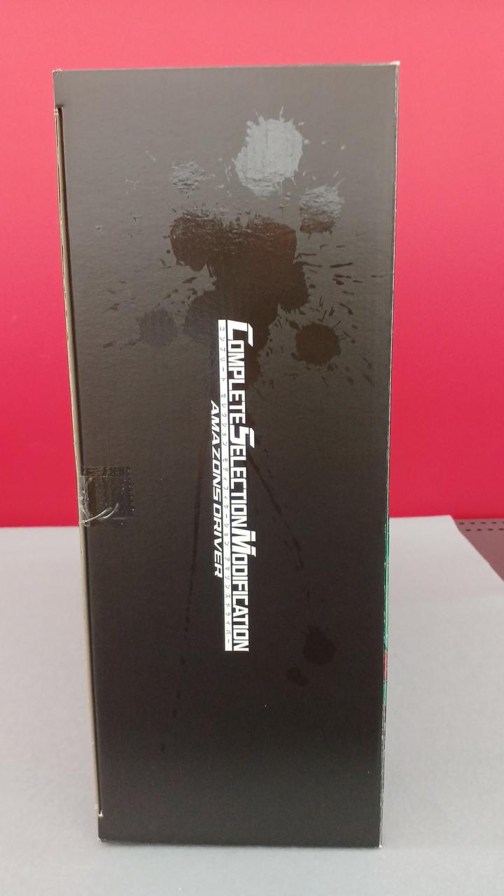 バンダイ(BANDAI)|仮面ライダーアマゾンズ|HARDOFFオフモール