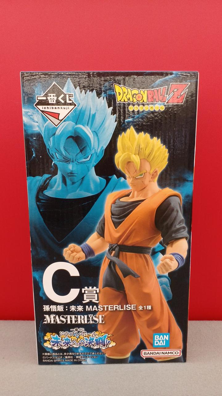 一番くじドラゴンボール