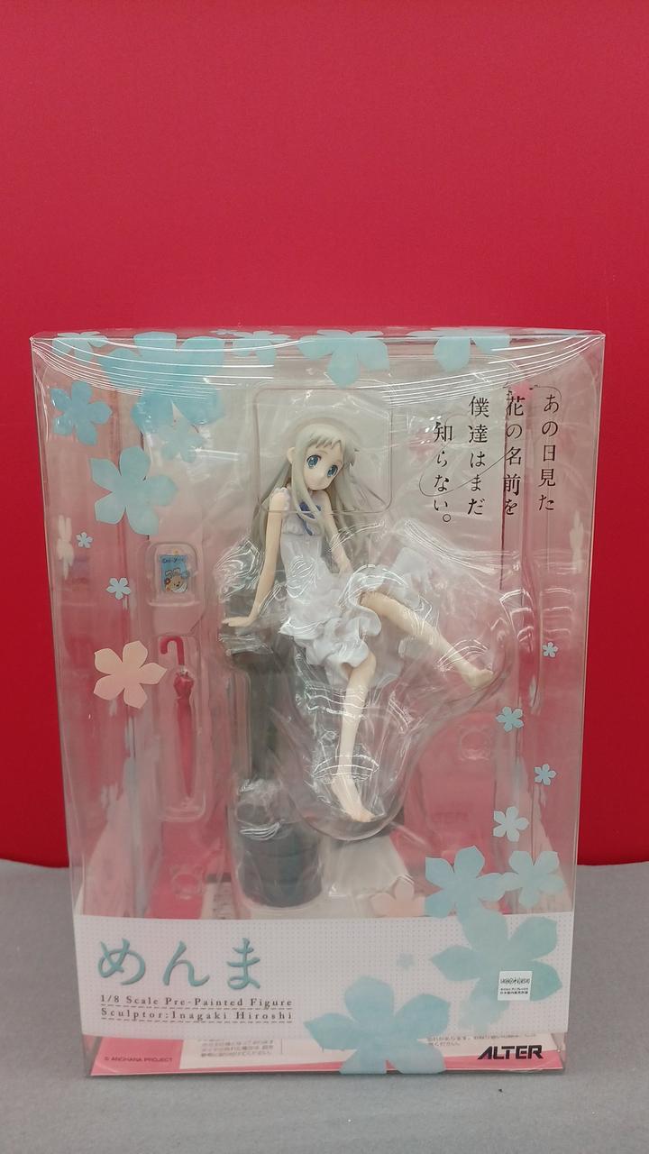 あの日見た花の名前を僕達はまだ知らない。