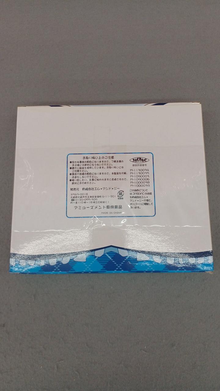 ポニーテールとシュシュ裏面