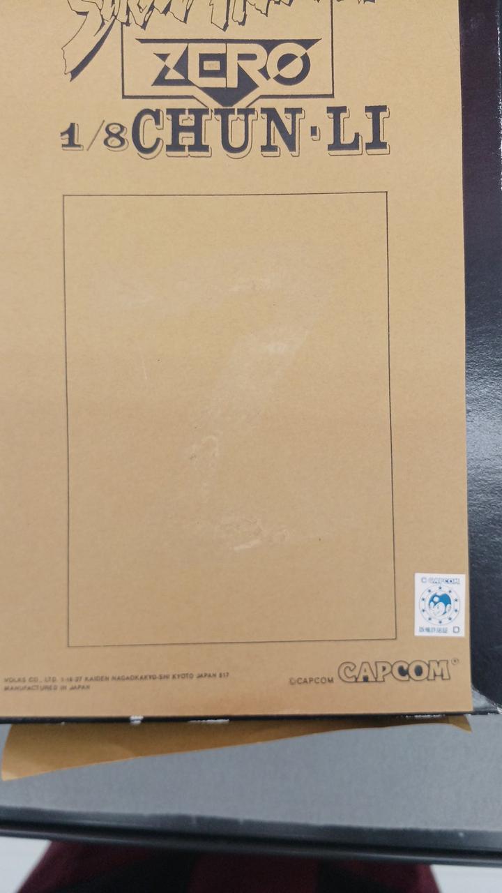 箱のブロマイドなし