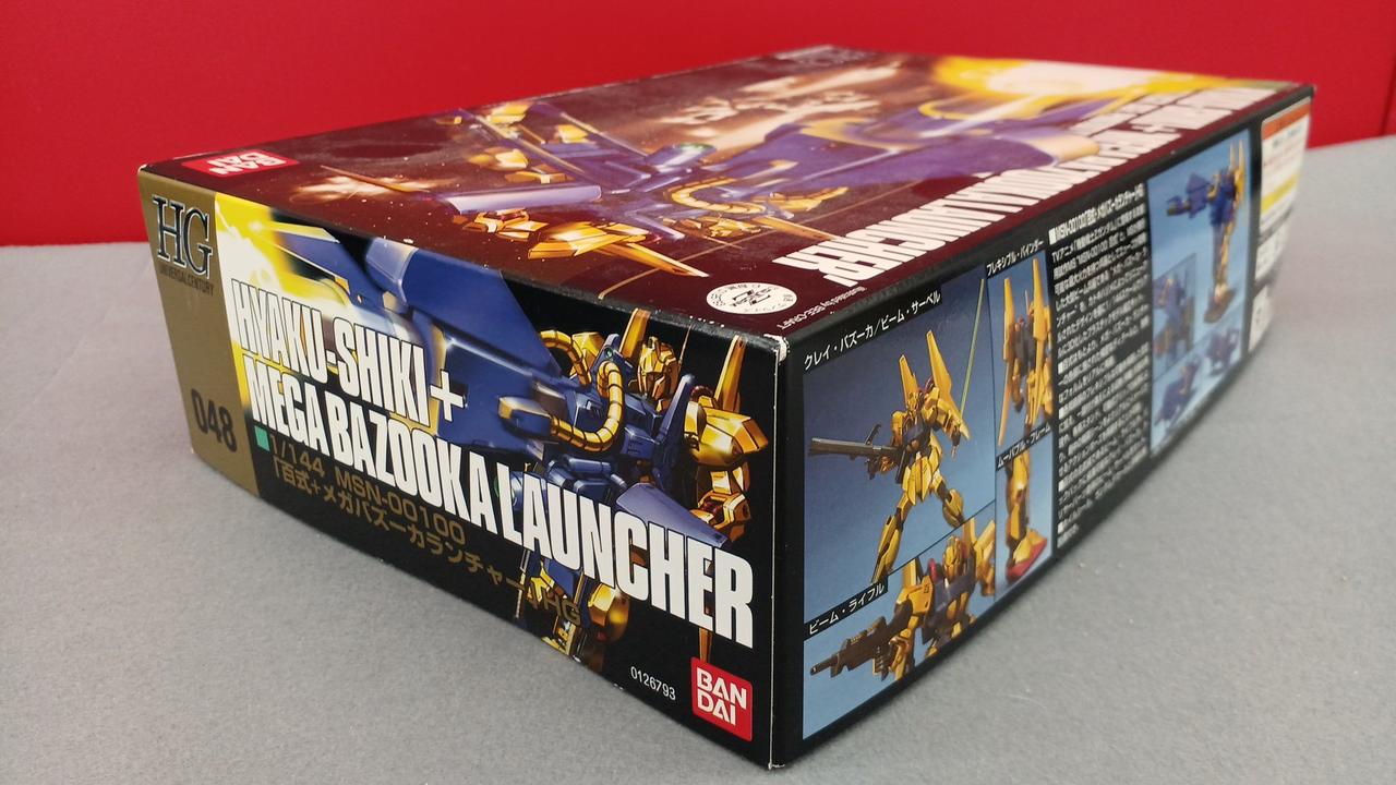 箱の角に擦れあり