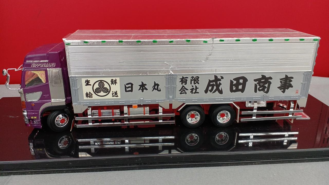 破損有り。現状お渡し品です。