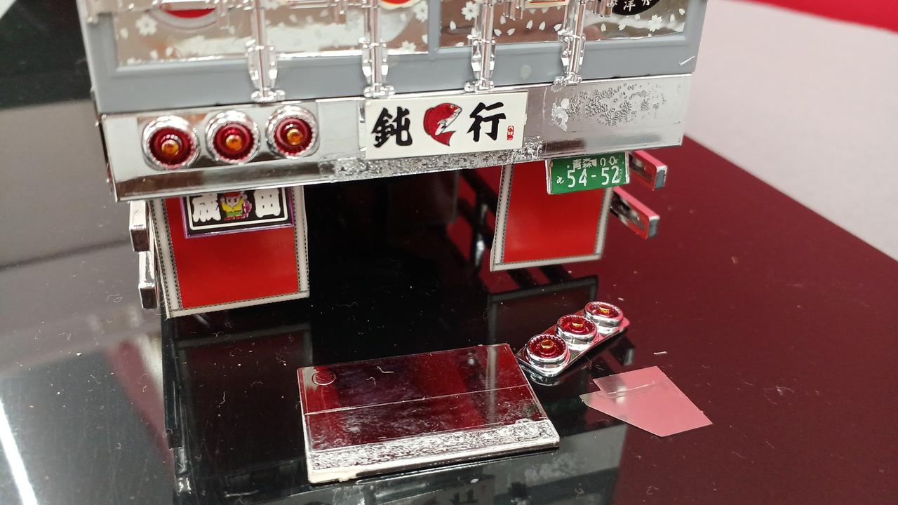 後部破損有り。パーツは有ります。