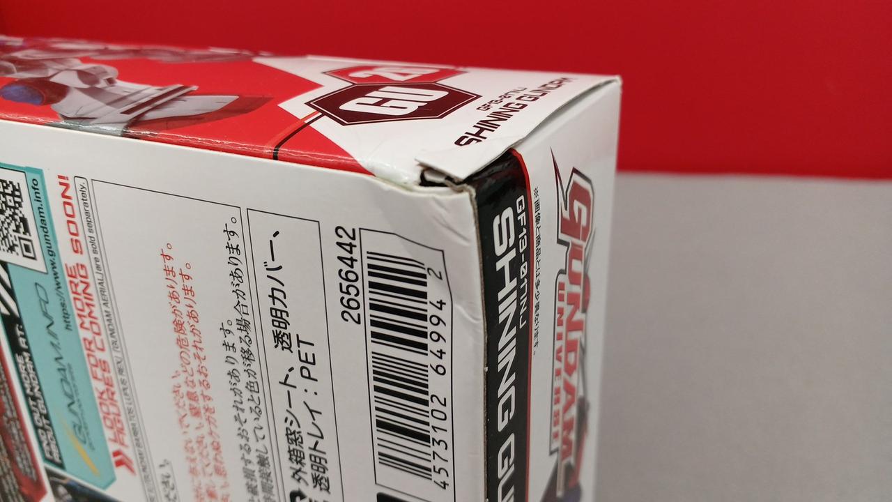 角の潰れあります