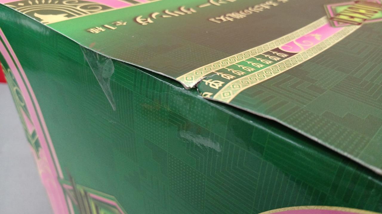 箱上部にダメージ有り