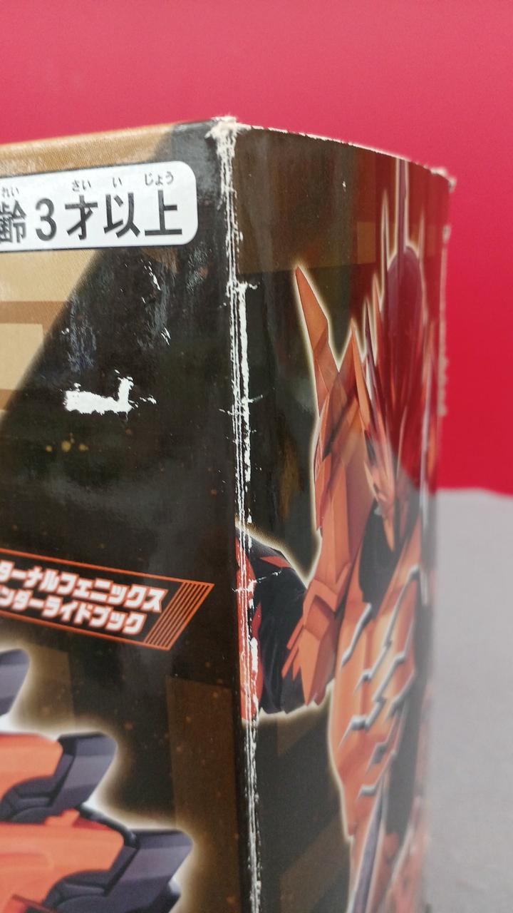 外箱は傷み有り